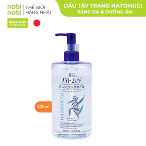 Dầu tẩy trang dưỡng ẩm và làm sáng da Reihaku Hatomugi Cleansing Oil (500ml)