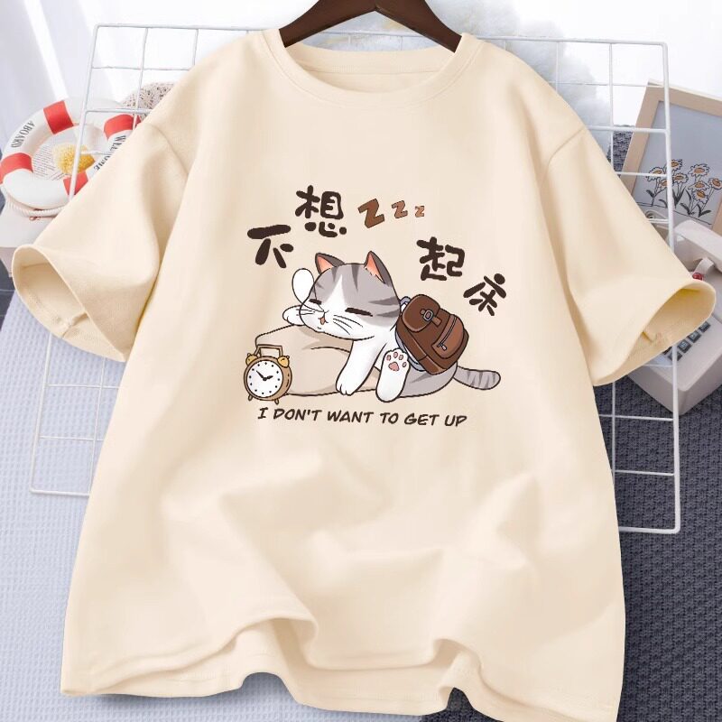 Áo thun nữ HappyTee - Chú Mèo lười I don't want to get up