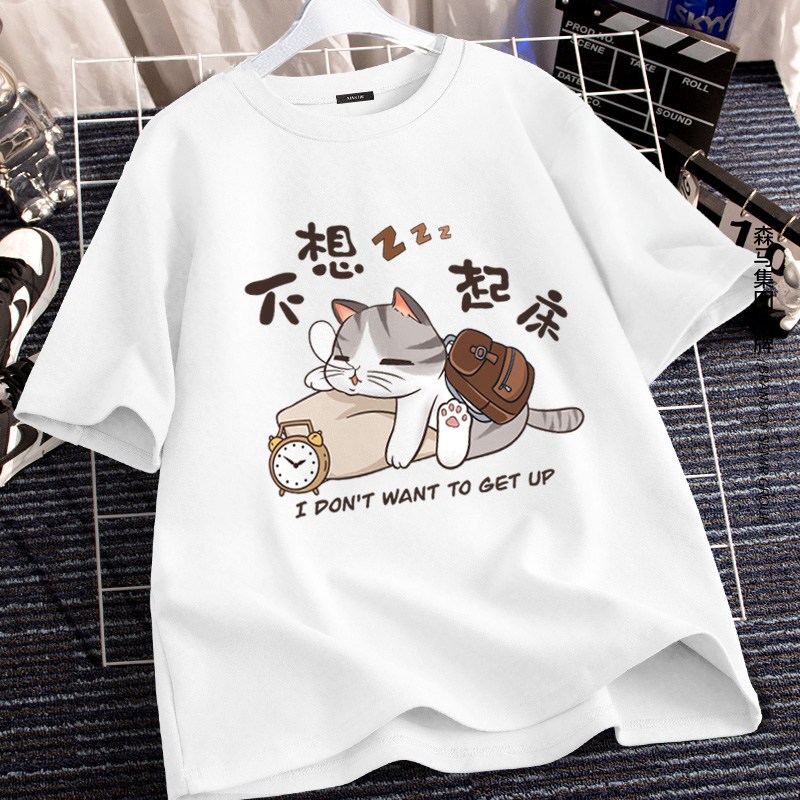 Áo thun nữ HappyTee - Chú Mèo lười I don't want to get up