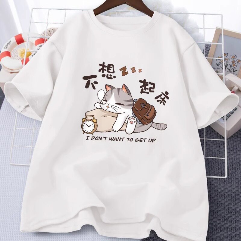 Áo thun nữ HappyTee - Chú Mèo lười I don't want to get up