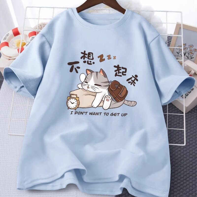 Áo thun nữ HappyTee - Chú Mèo lười I don't want to get up