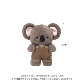 Gấu Koala mặc quần yếm – giao từ kho Hà Nội