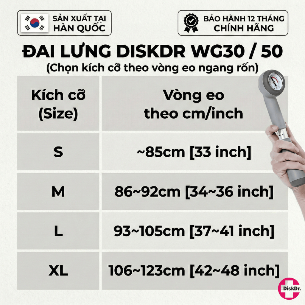 Đai lưng thoát vị đĩa đệm DiskDr. WG30G2 giành cho người dưới 60 kg