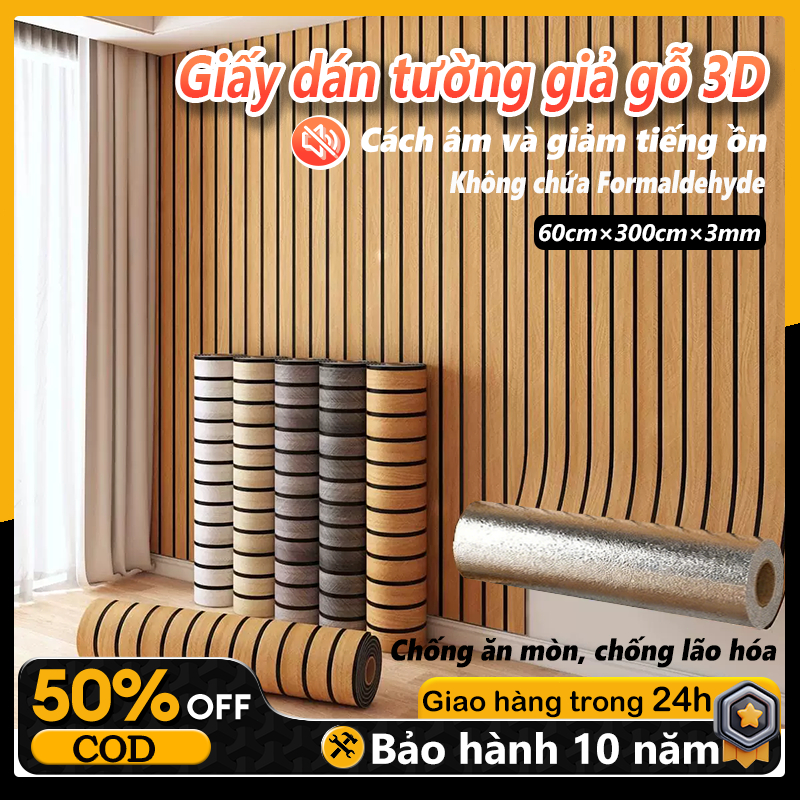 Giấy dán tường giả gỗ,Giấy dán tường Hàn Quốc,Giấy dán tường phòng khách,Tự dính,chống thấm,chống ẩm