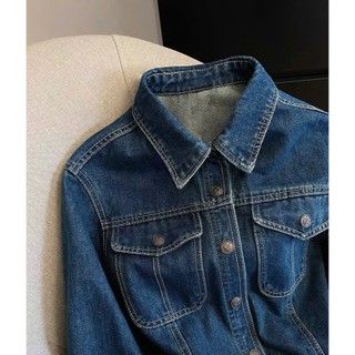 LOU BAE| (HÀNG QC) Áo Khoác Nữ Tay Dài Dáng Ngắn Chất Jeans