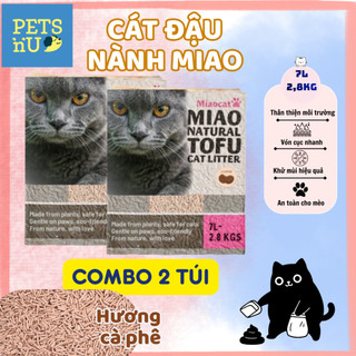 [GIÁ TỐT] [CHÍNH HÃNG] Cát mèo đậu nành MIAOCAT 2.8kg (7L) - TRÀ XANH/CÀ PHÊ/SỮAT