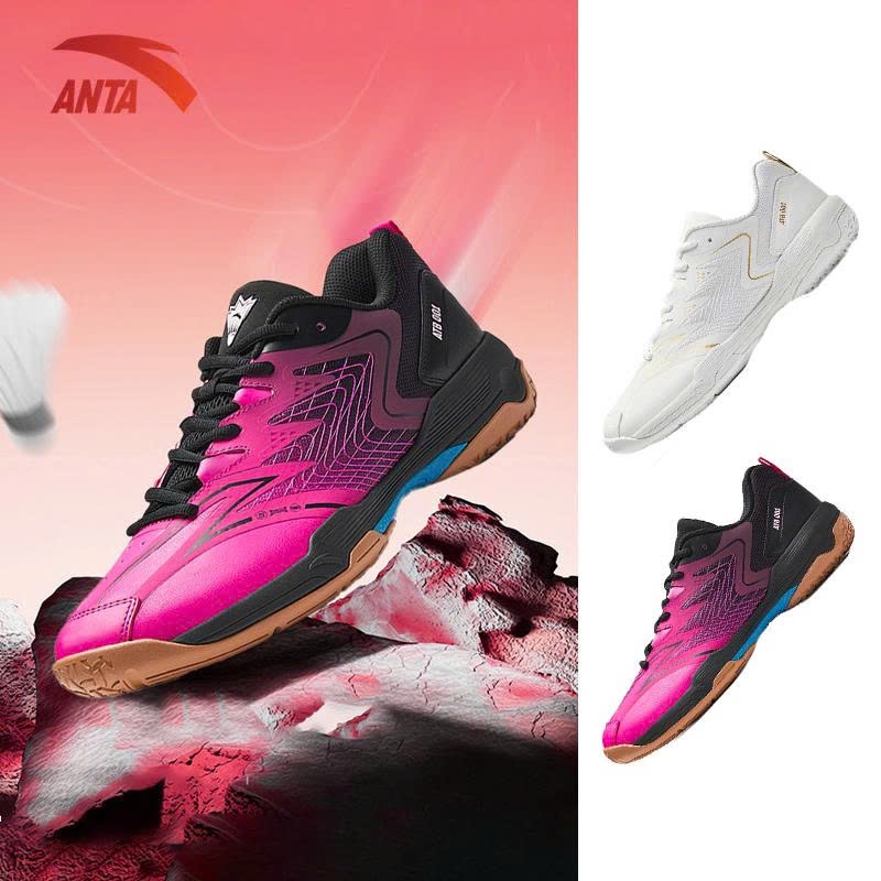 ANTA Giày Cầu Lông Tenis Bóng Bàn Pickleball Nam PINGYU 1126C4403