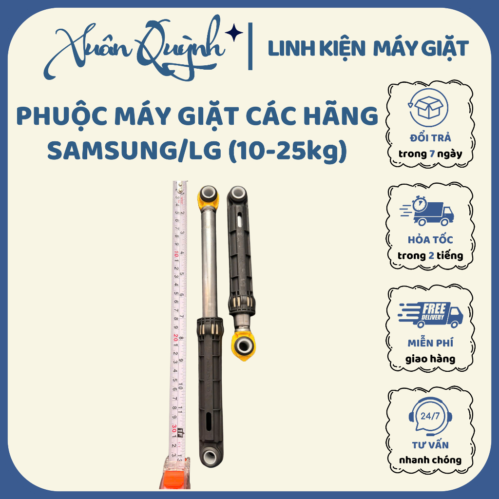 [1 CÂY] Phuộc máy giặt - Linh kiện giảm xóc chống rung lắc cho máy giặt cửa trước