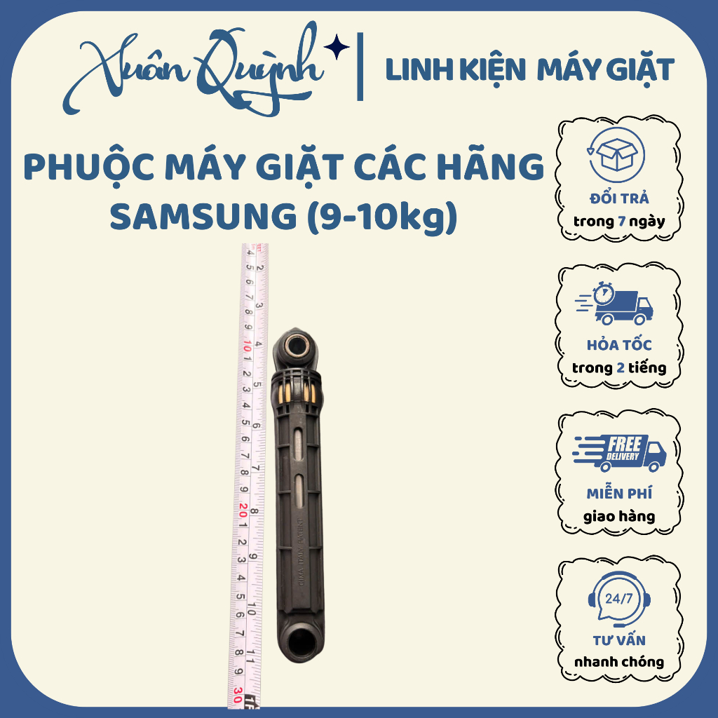 [1 CÂY] Phuộc máy giặt - Linh kiện giảm xóc chống rung lắc cho máy giặt cửa trước