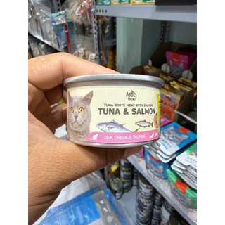 [Hỏa Tốc] Pate MEOWOW Cá Ngừ Trắng cho mèo - Lon 80g