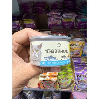 [Hỏa Tốc] Pate MEOWOW Cá Ngừ Trắng cho mèo - Lon 80g