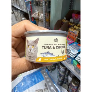 [Hỏa Tốc] Pate MEOWOW Cá Ngừ Trắng cho mèo - Lon 80g
