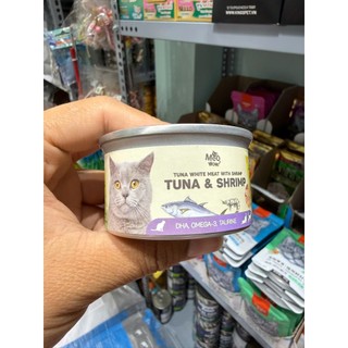 [Hỏa Tốc] Pate MEOWOW Cá Ngừ Trắng cho mèo - Lon 80g