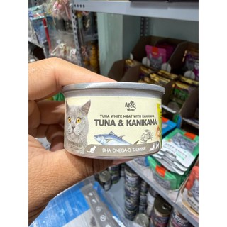 [Hỏa Tốc] Pate MEOWOW Cá Ngừ Trắng cho mèo - Lon 80g