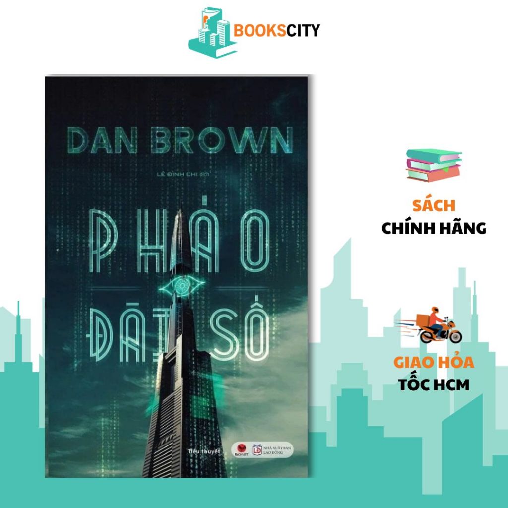Sách - Pháo Đài Số - Bìa Cứng - Dan Brown