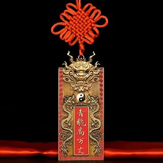 Đã Khai Quang-Thẻ Treo Thanh Long Cao Cấp, Phong Thủy An Khang Cho Không Gian Sống,Kích Thước 12cm