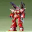 Mô Hình Lắp Ráp NG 1/100 G Cannon Magna (New Seal)