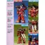 Mô Hình Lắp Ráp NG 1/100 G Cannon Magna (New Seal)
