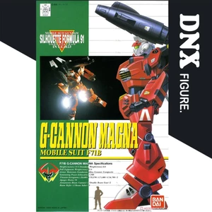 Mô Hình Lắp Ráp NG 1/100 G Cannon Magna (New Seal)