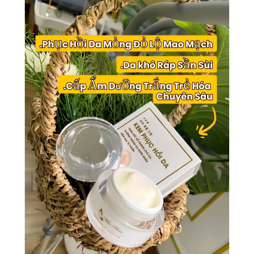 Chính Hãng Kem Phục Hồi Da Mộc Nhân Sau Peel Mỏng Yếu Lộ Mao Mạch Dể kích Ứng Mẩn Đỏ