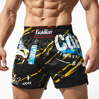 Quần Muay Fighter QMF-01 - Quần COACH, HLV Muay Thái Shorts, Muay Việt Nam