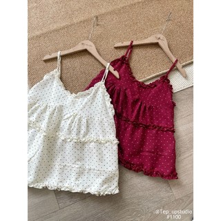 Áo Babydoll 2 Dây Chấm Bi Chất Dày Dặn Phong Cách Trẻ Trung Năng Động