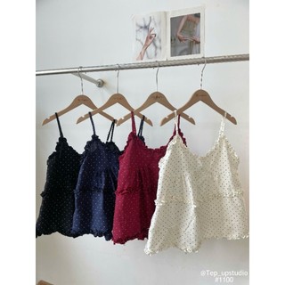 Áo Babydoll 2 Dây Chấm Bi Chất Dày Dặn Phong Cách Trẻ Trung Năng Động