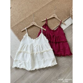 Áo Babydoll 2 Dây Chấm Bi Chất Dày Dặn Phong Cách Trẻ Trung Năng Động