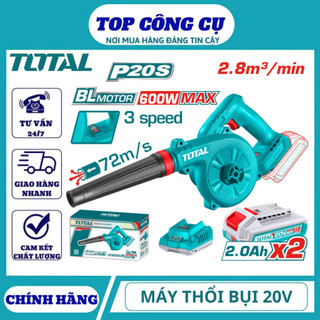 TOTAL Máy thổi bụi  không chổi than dùng pin 20V TABLI2068 / TABLI20682