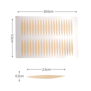 Set 120 miếng dán lưới vô hình kích mắt hai mí tiện dụng làm đẹp