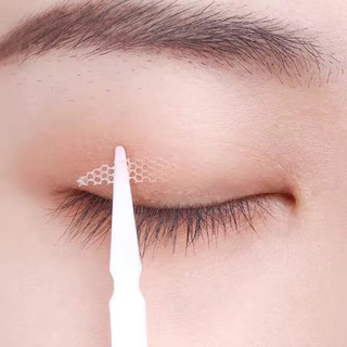 Set 120 miếng dán lưới vô hình kích mắt hai mí tiện dụng làm đẹp