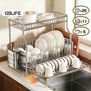 Gslife Kệ Úp Chén Bát 2 Tầng Inox - Có Khe Cắm Thớt & Ống Đũa, Đa Năng