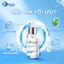 Bio-essence Vitamin B5 – Dưỡng Ẩm Dịu Da: Tinh Chất, Kem Dưỡng, Xịt Khoáng, Tẩy Trang