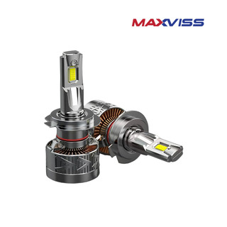 Bóng đèn LED ô tô tăng sáng Maxviss S1 ULTRA  - SIÊU SÁNG - GIỮ ZIN ĐĂNG KIỂM DỄ - BH 2 NĂM ĐỔI MỚI | Phụ kiện ô tô ADG