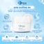 Kem dưỡng ẩm (dạng gel) Bio-Essence Bio-Water B5 Moisturizing 50g