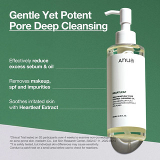 Dầu tẩy trang ANUA Heartleaf Pore Control 200ml / 20ml