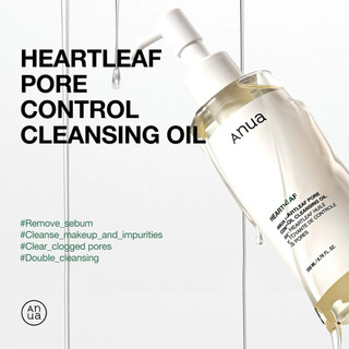 Dầu tẩy trang ANUA Heartleaf Pore Control 200ml / 20ml