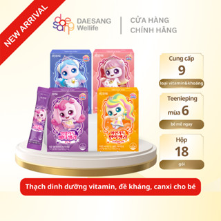 Catch! Teenieping Ss6 Thạch Vitamin dinh dưỡng cho bé Lacfido Vitamin/Kẽm/Canxi/Arginine Jelly (15g x 18 sticks)