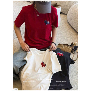 COMBO 3 ÁO NGỰA 🐎
