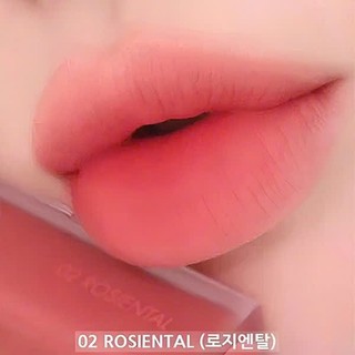 Son Kem Lì, Lên Màu Chuẩn, Mịn Môi Romand Blur Fudge Tint (date mới)