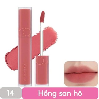 Son Kem Lì, Lên Màu Chuẩn, Mịn Môi Romand Blur Fudge Tint (date mới)