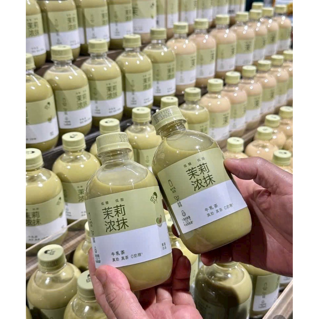 Sỉ Thùng 15 chai Trà Sữa HEYTEA Nội Địa Trung 350ml
