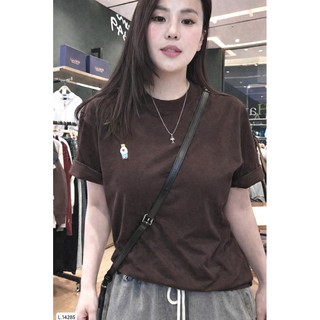 ÁO PHÔNG NÂU THÊU GẤU