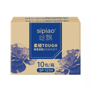 [Thùng 10 Bịch] Khăn Giấy Rút Treo Tường Đa Năng SIPIAO 1000 tờ 4 Lớp Loại 1-Tặng Móc Treo