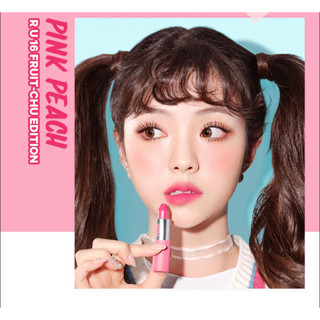 Son thỏi lì Hàn Quốc 16Brand Matte Liptick Fruit siêu mềm mịn mướt Full Size 3,4g