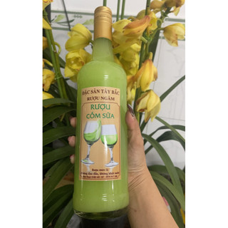 R ượu Cốm sữa 28Vol chai Thuỷ Tinh Thơm ngon đến giọt cuối cùng.chú ý Để lâu rượu sẽ tách ra làm 2 màu