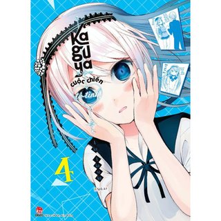 Truyện tranh - Kaguya-Sama - Cuộc Chiến Tỏ Tình - Tập lẻ seal kèm quà tuỳ chọn