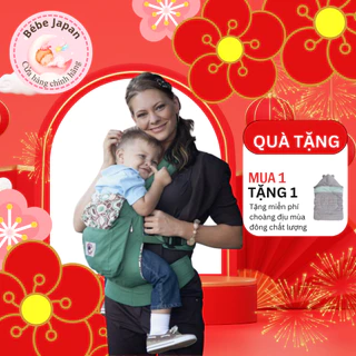 Ergobaby Organic Xanh Zen – Địu Em Bé 100% Cotton Hữu Cơ – Chuẩn Ergonomic – Tải Trọng 20kg
420.000
₫
TP. Hồ Chí Minh