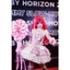 Phụ kiện kẹo khổng lồ Cosplay lễ hội Nhật