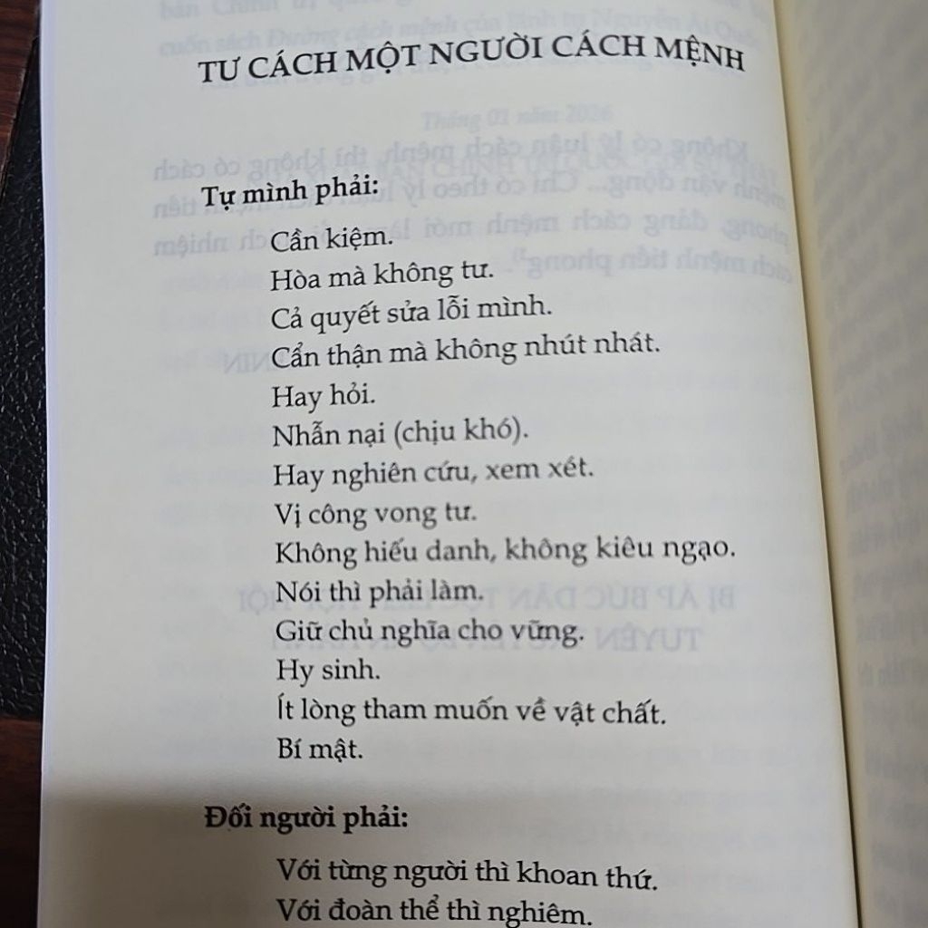 Sách - Đường cách mệnh (xuất bản lần thứ 7)